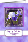 Birthday, Sister, Elegant Purple Iris within a Fancy Frame card