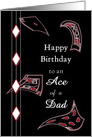 Birthday, Dad, Abstract PLaying Cards, Ace of a Dad card