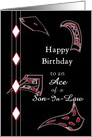 Happy Birthday Son-in-Law, Abstract Playing Cards Floating Downwards card