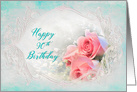 Birthday 90th, Dreamy and Delicate Pink Roses within Fancy Frame card