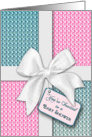 Baby Shower Invitation - Gift - Ribbon and Bow Look Package card