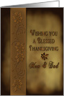 Thanksgiving, Mom & Dad, Blessed, Leaves, Brown card