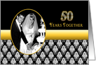 50th Wedding Anniversary - Invitation - Photo card/insert - Vintage card