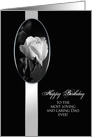 Birthday, Dad, White Rose within Oval on Black Background, Classy card