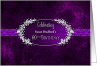 60th Birthday Invitation ,Name Insert, Graphic Faux Diamonds on Purple card