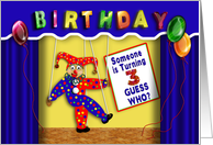 Birthday Party Invitation - AGE 3 - Stage - Puppet card