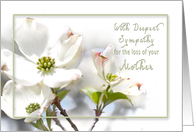 Deepest Sympathy - Apple Blossoms - Mother card