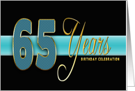 65th Birthday Party Invitation - Gold/Black/Aqua Blue card