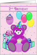 2nd Birthday Invitation, Purple Bear Partying, Balloons, Cake, Present card