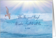 Christian Inspirational - Bible Verse Is. 43:2 KJV - Ocean - Blank card