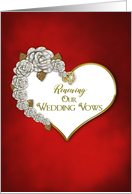 Renewing Wedding Vows Invitation - Valentine with roses card