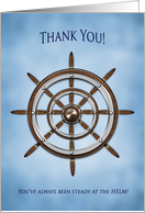 Thank You, Ship’s Wheel, Helm, Blue Background, Blank card