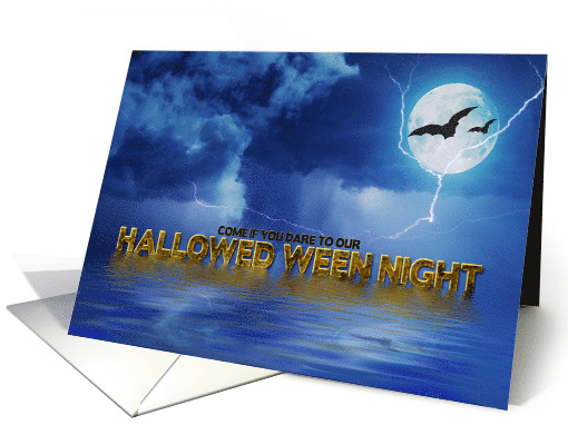 Halloween Party Invitation, Stormy Night Scene with Full... (1578986)