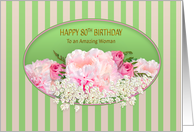 Birthday,80th, Feminine, Delicate Peonies & Roses, Soft Pinks card