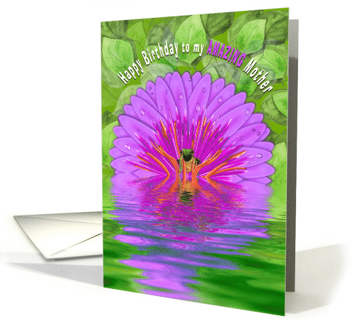 Birthday, Mother, Frog in Large Purple Flower with... (1609466)