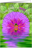 Birthday, Mother, Frog in Large Purple Flower with Reflection in Water card