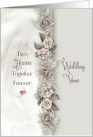 Wedding Vows Renewal Invitation Soft Watercolor Roses Border Overlap card