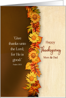 Thanksgiving Mom & Dad Harvest Flowers Leaves Christian Verse card