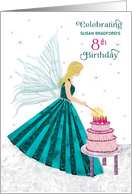 Birthday Party Invitation 8th Girl Fairy Lighting Candles Name Insert card