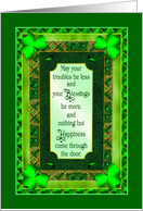 St. Patrick’s Day Layers Green Decorative Patterns Irish Proverb card