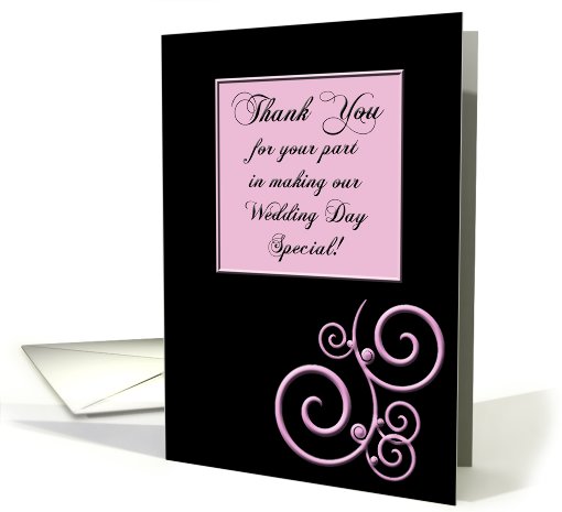 Thank You (Being in Wedding) card (411114)