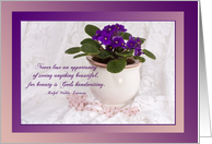 African Violet Beauty card