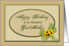 Birthday (Godmother -Sunflowers) card