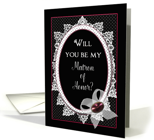 Invitation, Bridal Party Invite for Matron of Honor,... (617169)