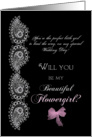 Flowergirl Invitation- Black and Silver Paisley card