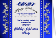 Business - Holidays Celebration Party-Invitation - appreciation card