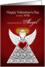 Valentine’s Day -Wife- Angel - red card