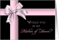Matron of Honor - Bridal Party Invitation - Gift - card
