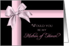 Matron of Honor - Bridal Party Invitation - Gift - card