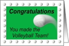 Volleyball Team Congratulations card