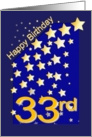 Happy Birthday Stars, 33 card