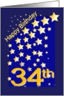 Happy Birthday Stars, 34 card