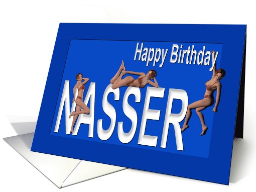 Nasser's Birthday Pin-Up Girls, Blue card (449471)