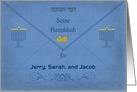 Hanukkah Money Envelope, Customizable Chanukah Gelt Gift card