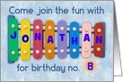 Birthday Boy Invitation with Xylophone, Customizable Name and Age card