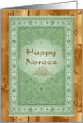 Happy Norooz Persian Rug Farsh on Wood Effect card