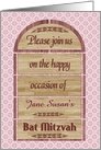 Bat Mitzvah Invitation, Customizable Cover, Name on Door card