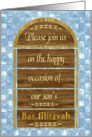 Bar Mitzvah Invitation, Our Son, Wooden Door card