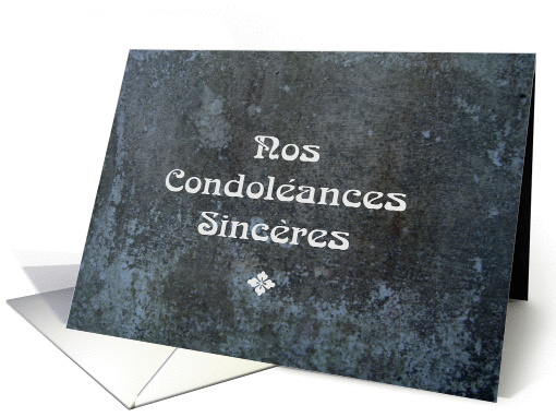 Condolances (French Sympathy) card (338867)