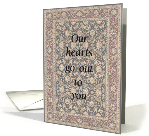 Condolence Card from Multiple Senders card (367464)