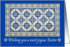 Joyous Easter - Ceramic Tiles card