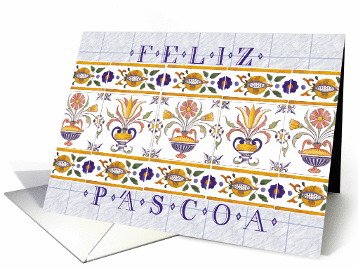 Happy Easter in Portuguese - Pscoa Feliz card (384696)