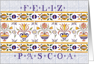 Happy Easter in Portuguese - Pscoa Feliz card