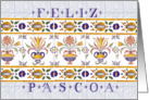 Happy Easter in Portuguese - Pscoa Feliz card