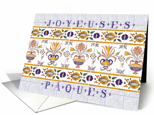 Happy Easter in French - Joyeuses Pques card (384706)