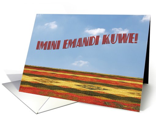 Happy Birthday In Xhosa - Imini emandi kuwe card (563895)